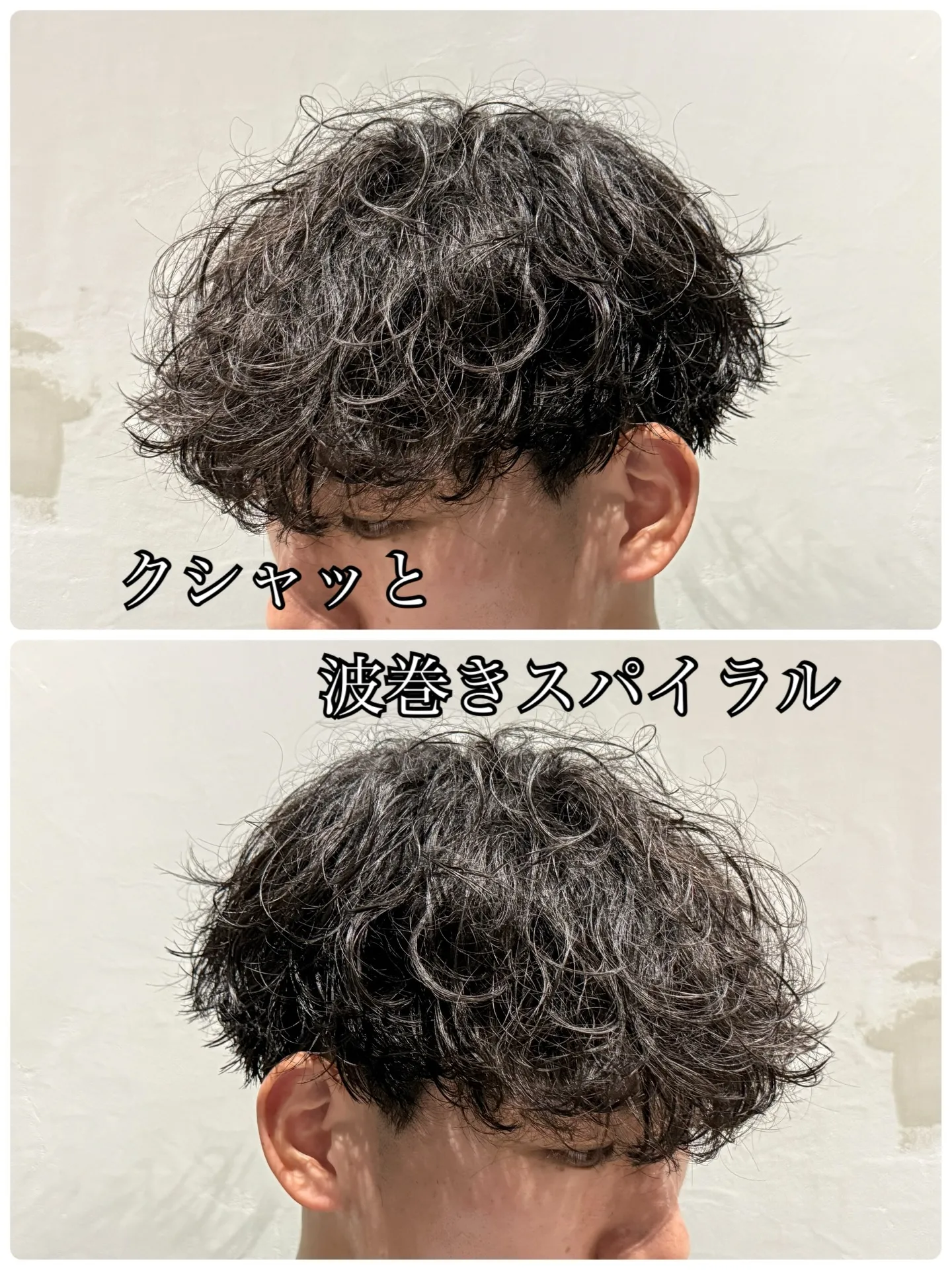 DOORS代表 小森大地です！