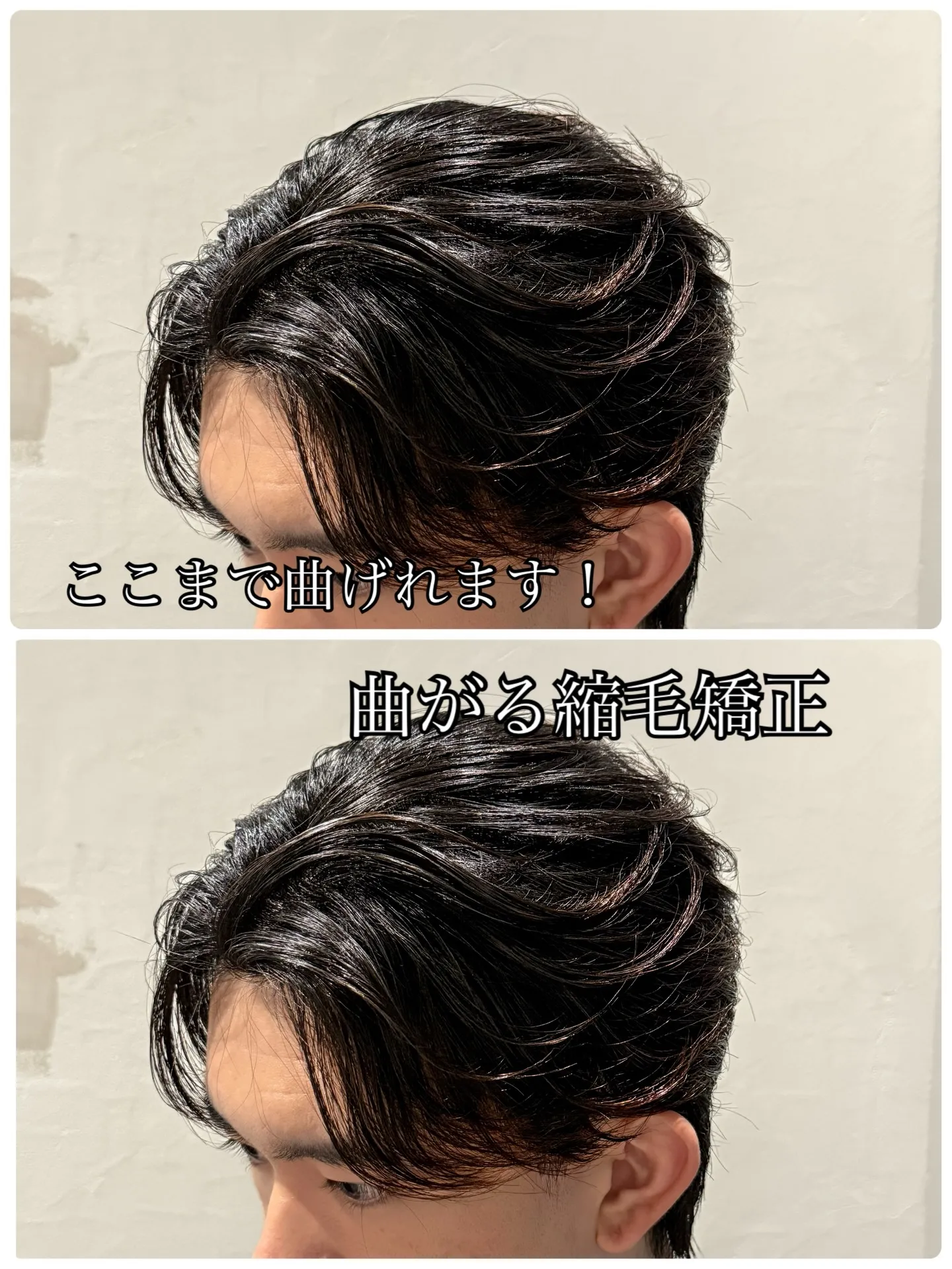 DOORS代表 小森大地です！