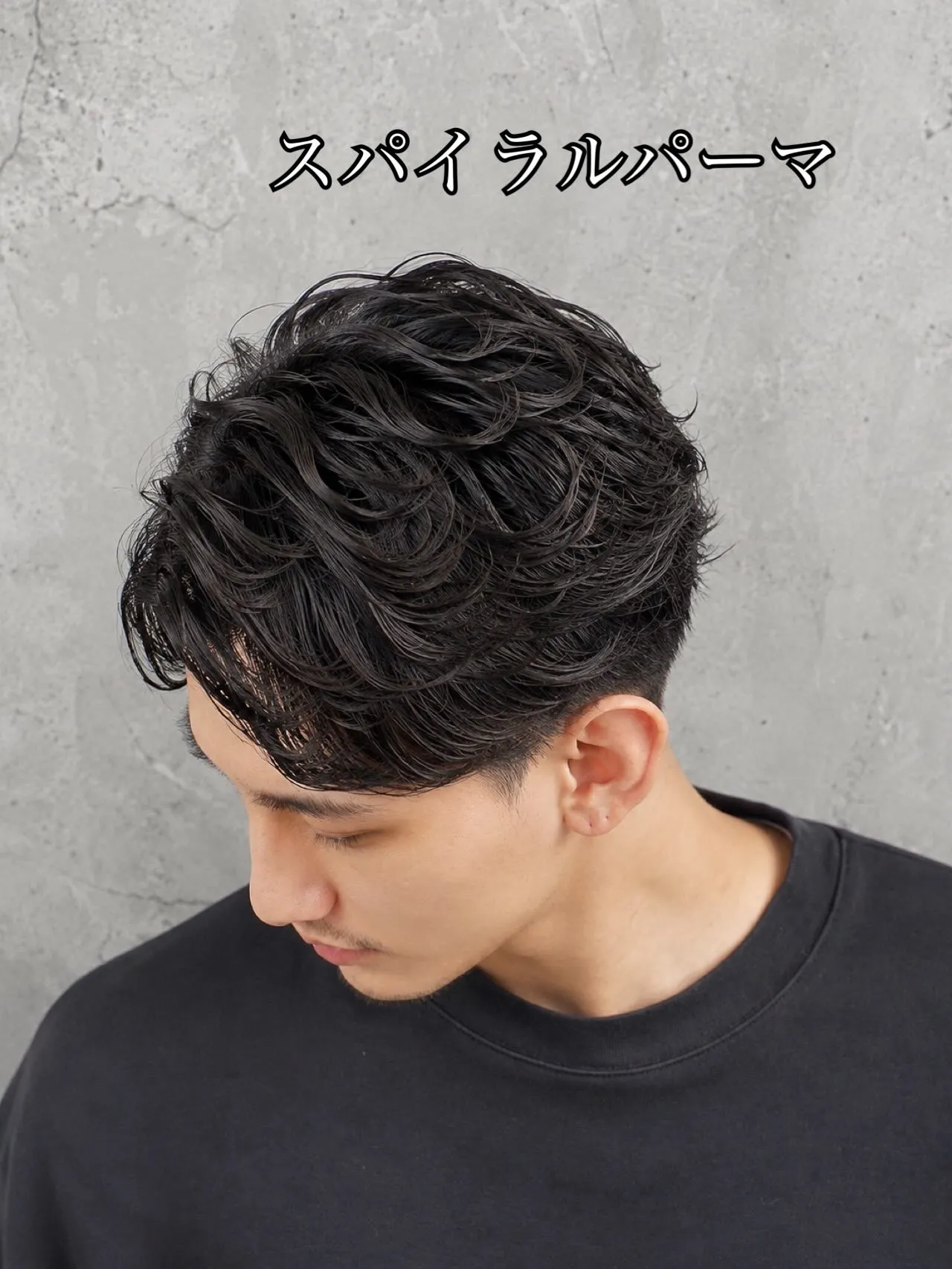 DOORSスタイリスト松本大岐です！