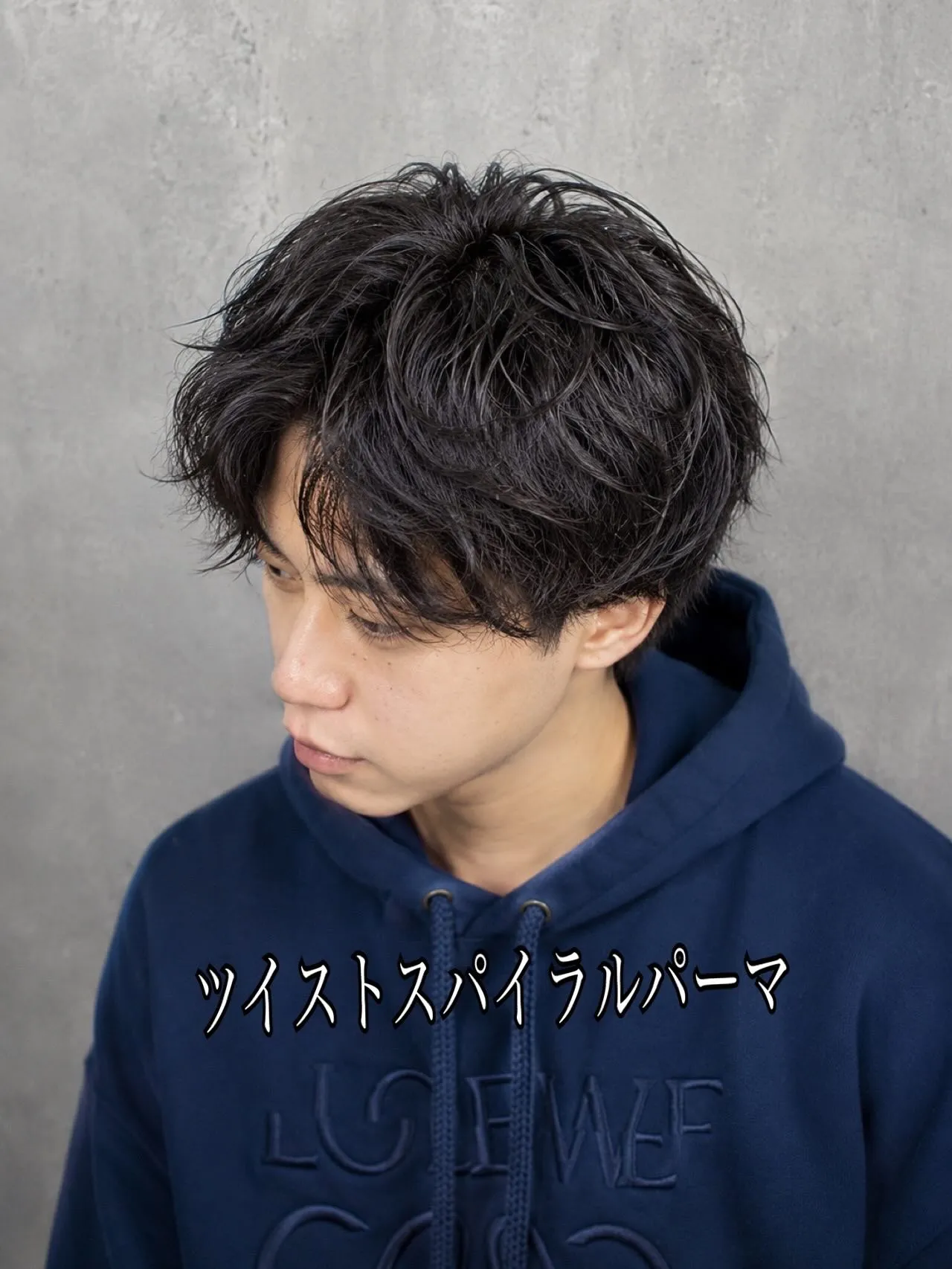 DOORSスタイリスト松本大岐です！