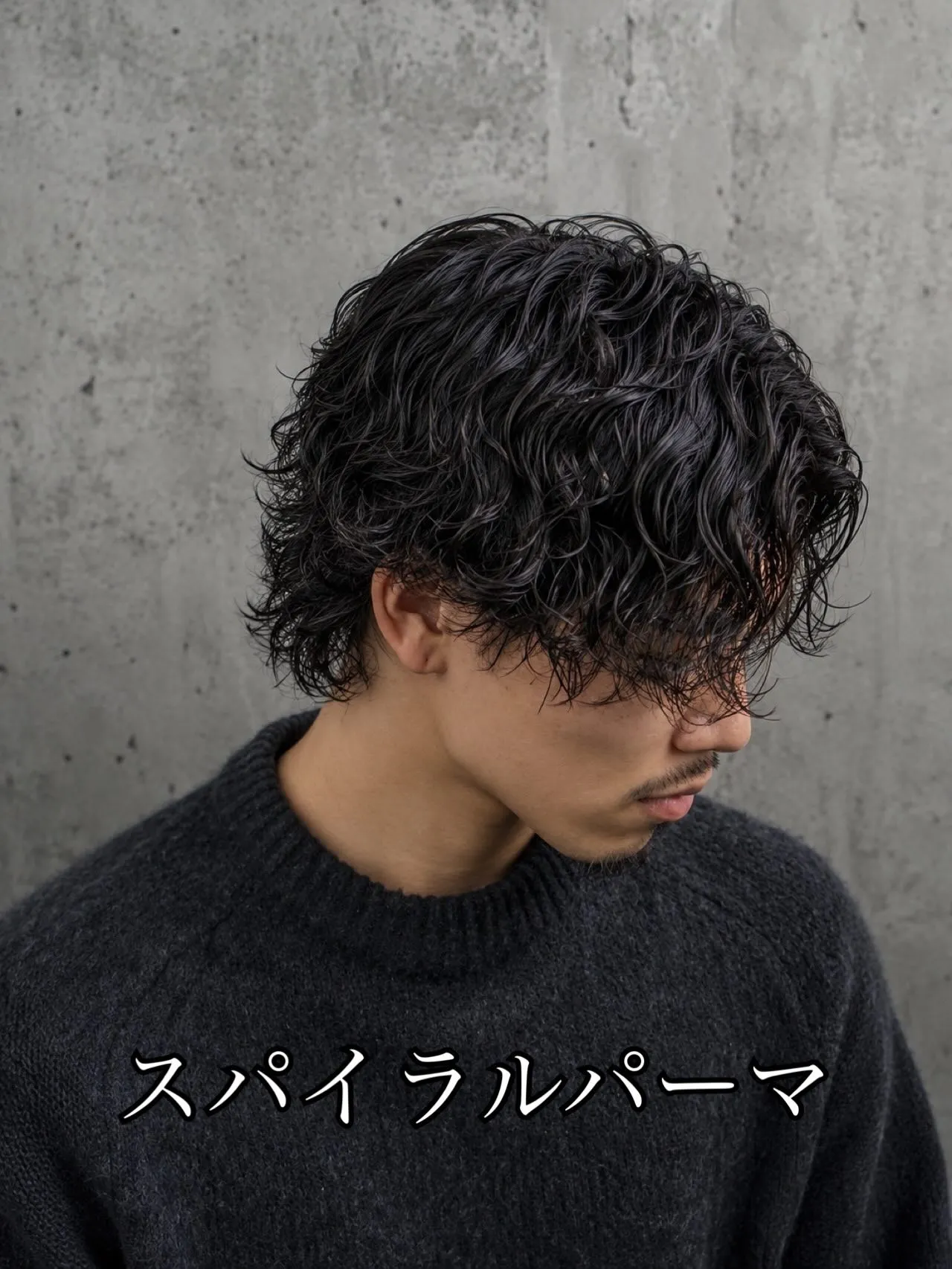 DOORSスタイリスト松本大岐です！