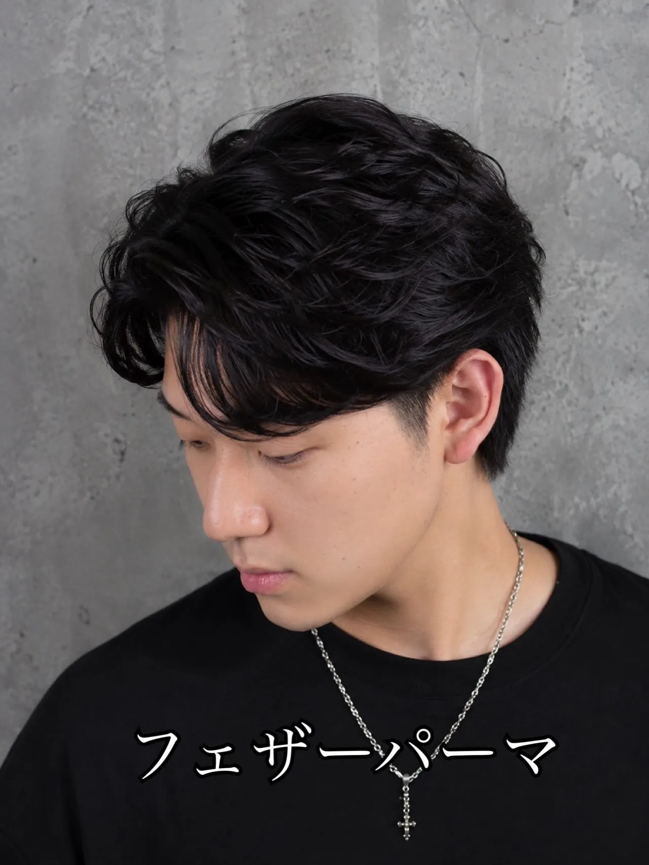 DOORSスタイリスト松本大岐です！