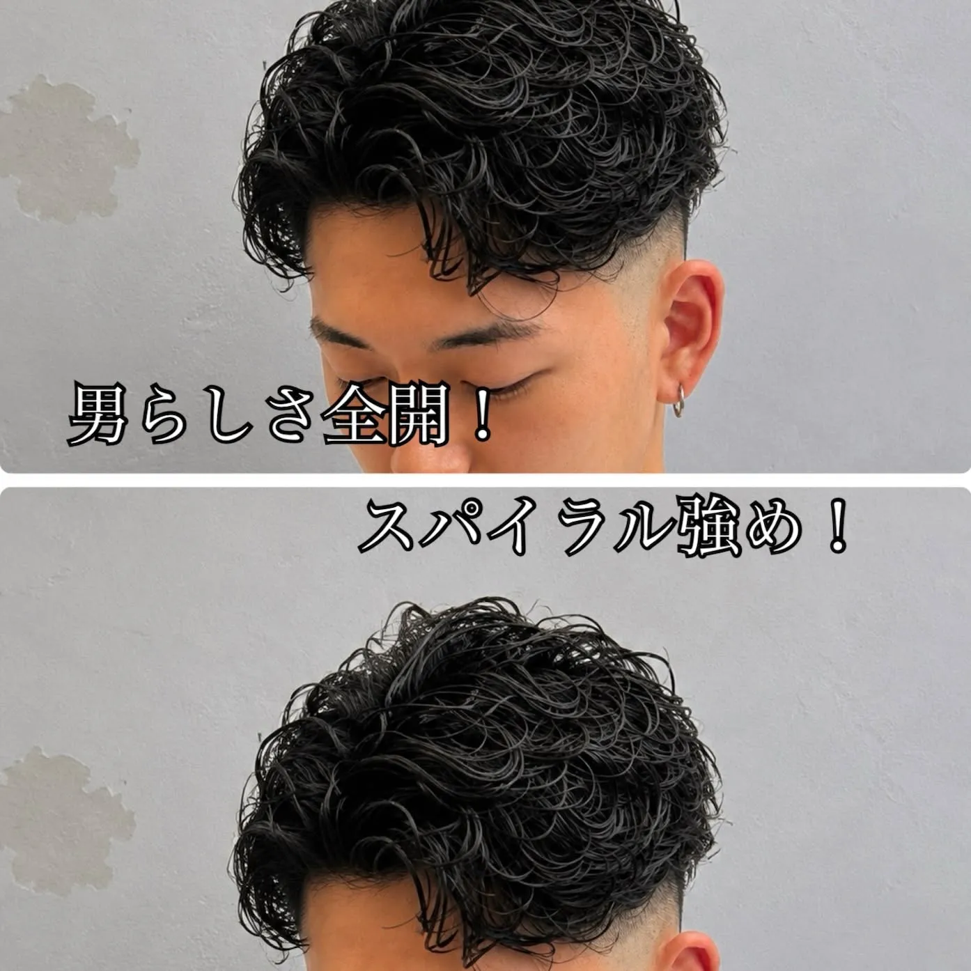 DOORS代表 小森大地です!