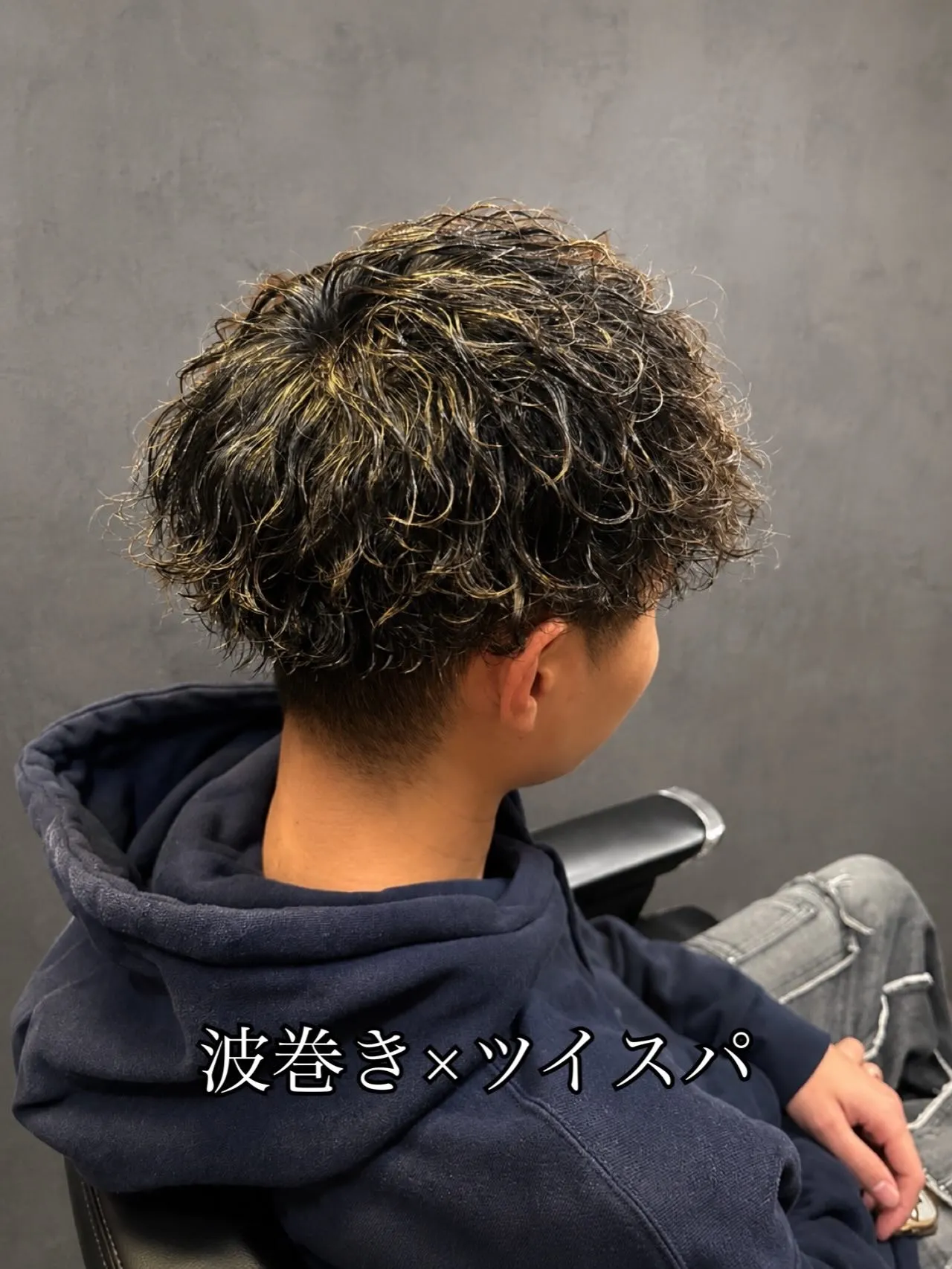 DOORSスタイリスト松本大岐です！