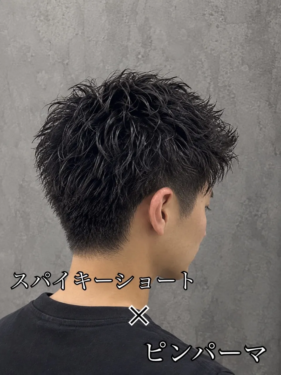 DOORSスタイリスト松本大岐です！