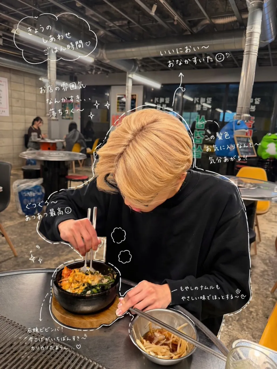 カルメギ🇰🇷お店めっちゃ好き