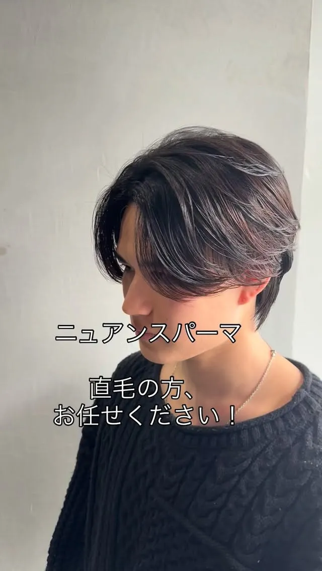 DOORS代表 小森大地です！