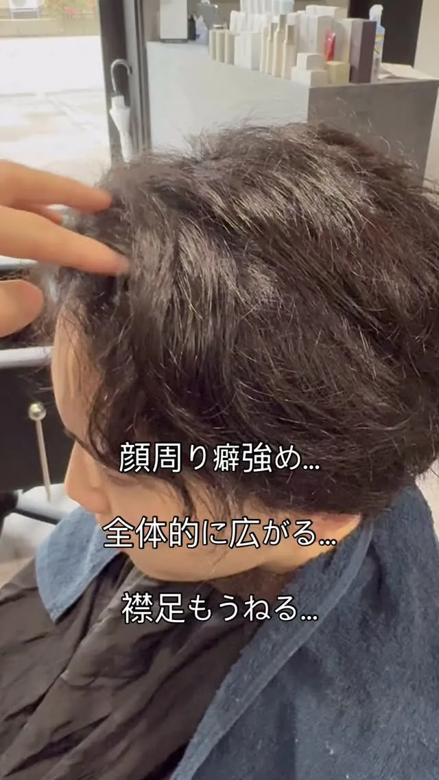 DOORS代表 小森大地です！