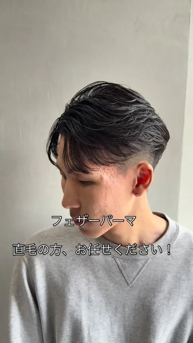 DOORS代表 小森大地です！