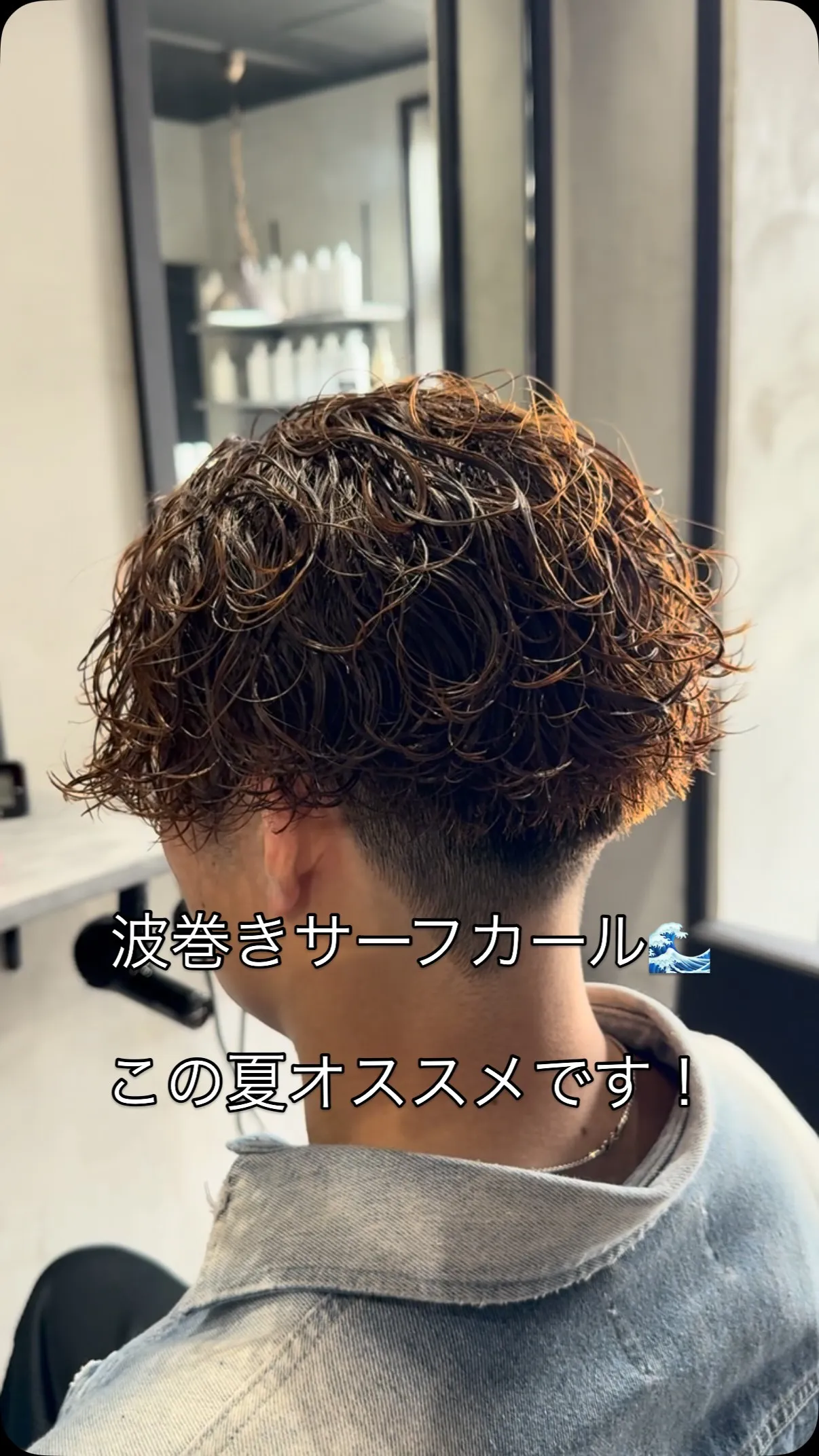 DOORSです！