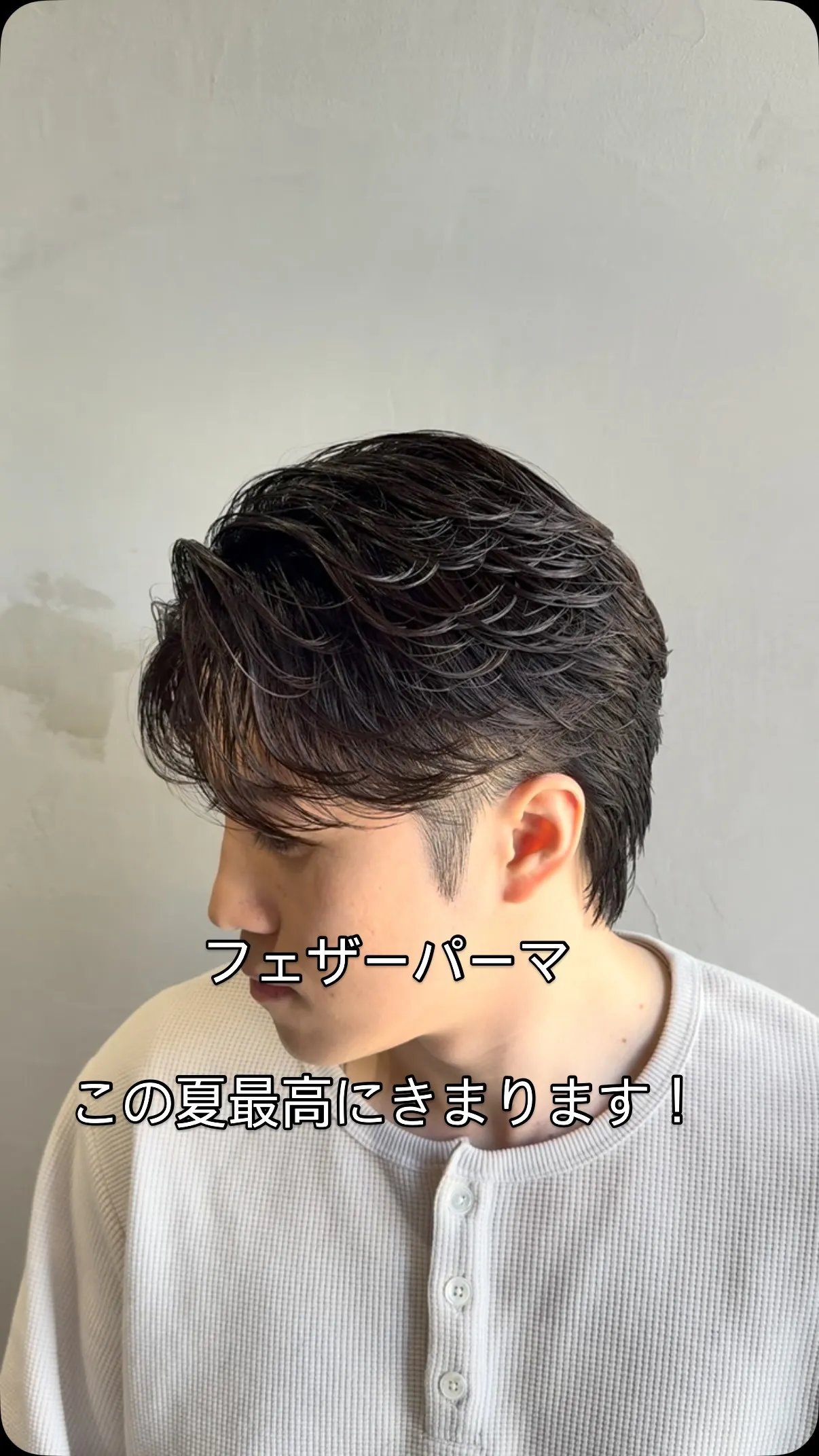 DOORS代表 小森大地です！