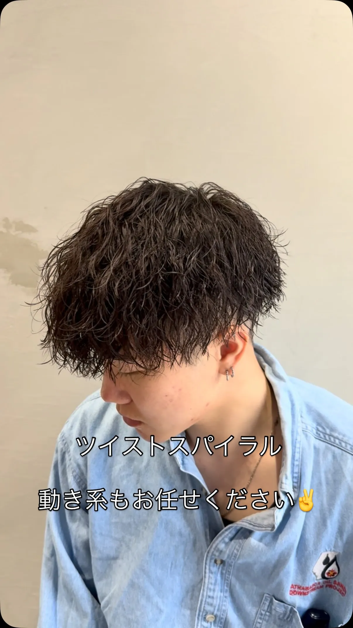 DOORS代表 小森大地です！