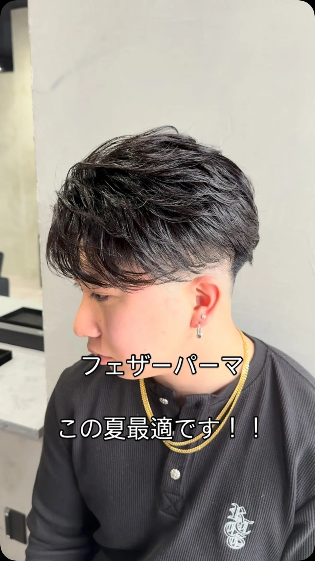 DOORS代表 小森大地です！