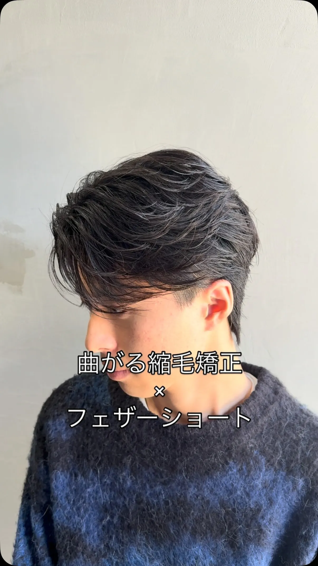 DOORS代表 小森大地です！