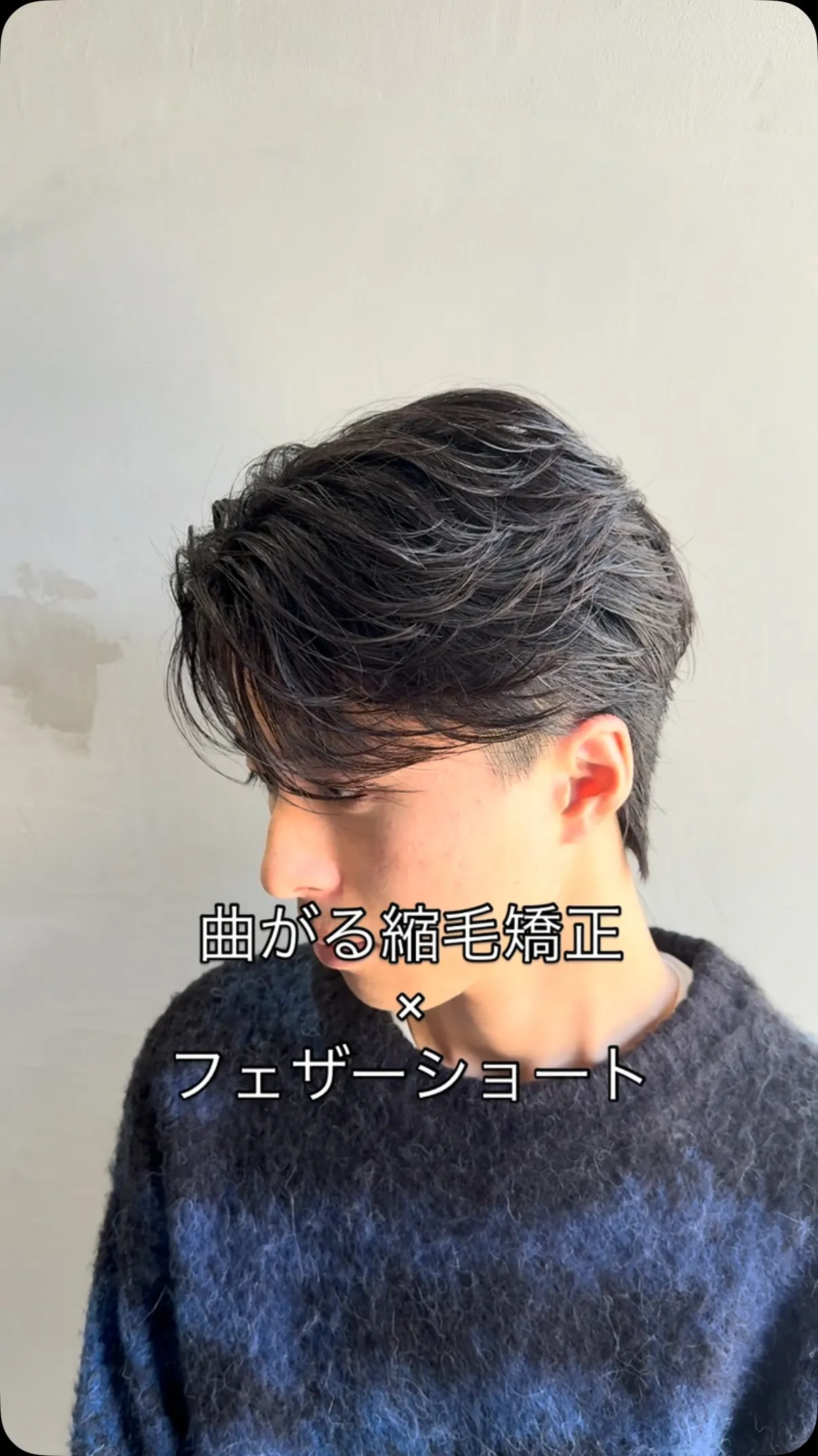 DOORS代表 小森大地です！