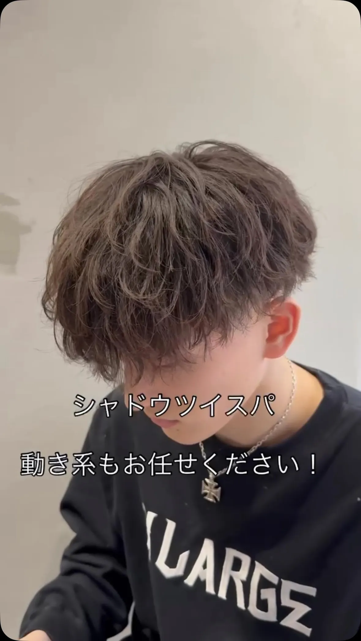 DOORSスタイリスト松本大岐です！